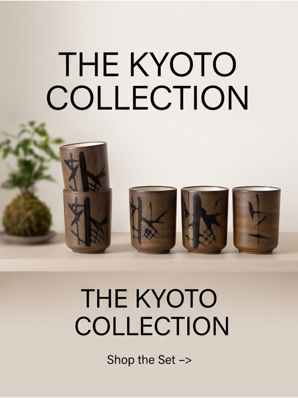 Brown Ceramic Tea Cup Set - Elegant Handcrafted Style